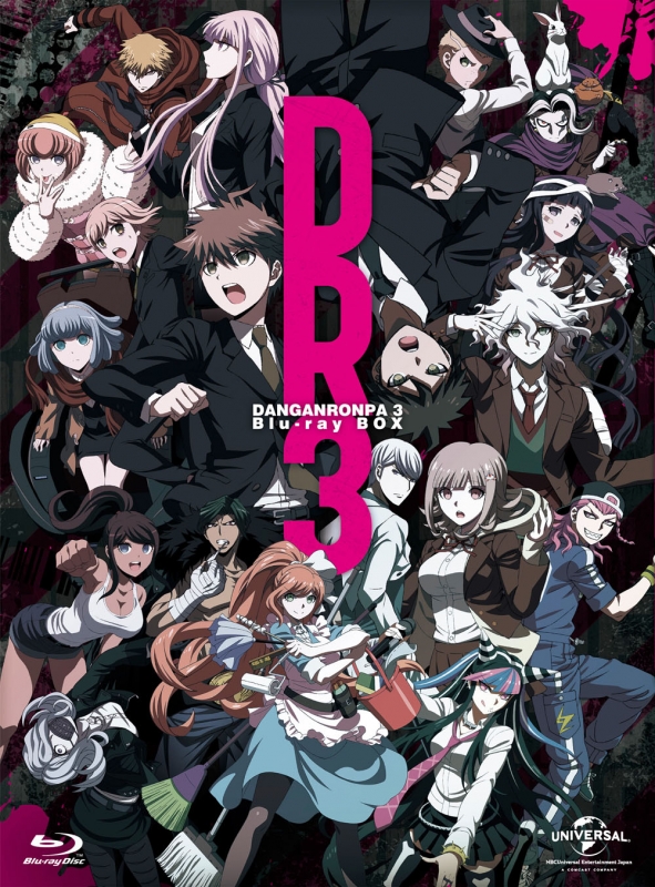 Danganronpa 3 Future + Despair Arc anime promotional poster