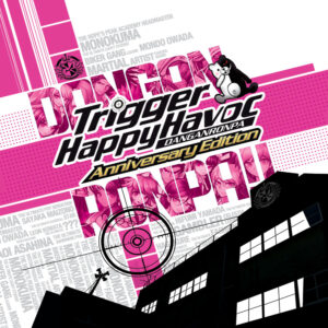 Danganronpa Trigger Happy Havoc official cover art